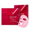 image:imageARENCIA Red Collagen Jello Mask Plump amp Hydrating x 4ea Overnight Hydrogel Mask for Dry Mature Skin Packed with Collagen 5 Peptides 2 Niacinamide
