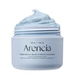 Arencia Rosehip Brightening Rice Mochi Face Cleanser & Daily Scrub – Moisturizing, Exfoliating & Deep-Cleansing – All Skin Types with Rice Powder & Rice Water (4.23oz)(Blue Hyssop)