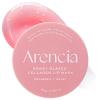 image:imageArencia Honey Glazed Collagen Lip Mask Overnight Lip Treatment with Collagen and Honey 052 oz