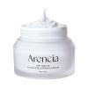 image:imageARENCIA Hyssop Blurring Cream Intense Collagen Face Moisturizer amp Night Repair Cream for AntiAging Nourishing Skin Barrier Premium Korean Skincare 1ozFresh greenery