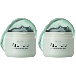 Arencia Glow Hyssop Overnight Face Mask Serum – hydrating & Anti-Aging Serum for younger looking Korean Glass Skin, Vitamin A, C, E, Niacinamide, Peptide (Pack of 2)(1.76 Fl Oz (Pack of 2))